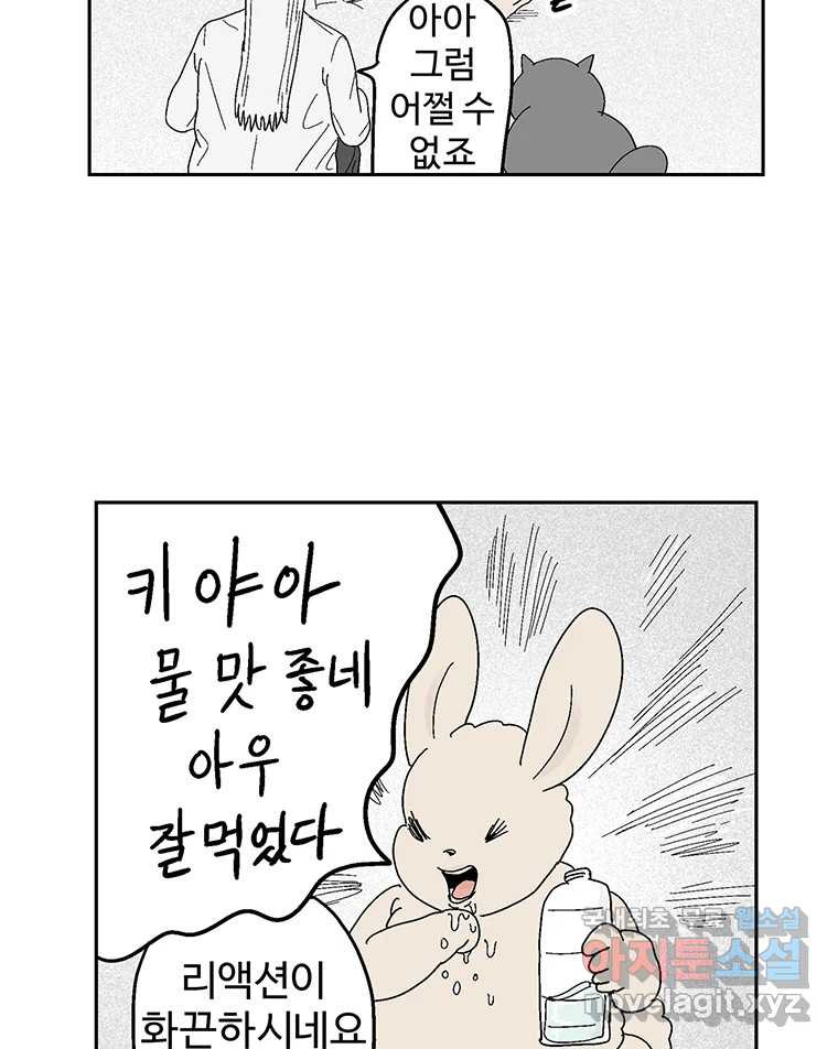 1665289187035jqnegv4noim.jpeg