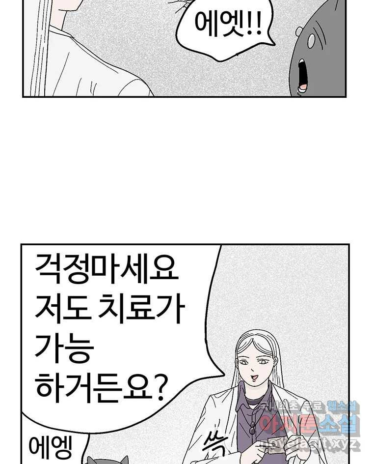 16652891877943j3thwql7om.jpeg