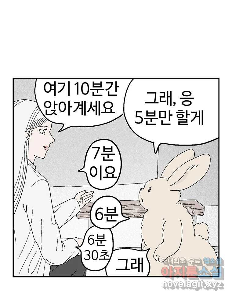 16652891893253suj7jb8izr.jpeg
