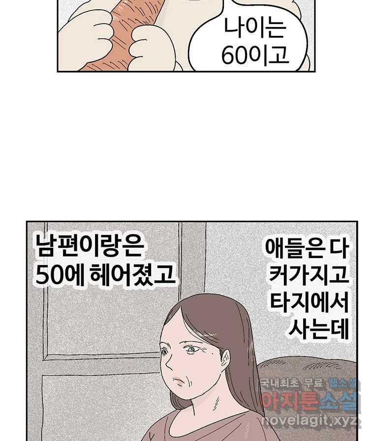 166528919008996dlr0beacd.jpeg