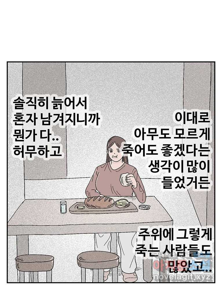 1665289191624og71z5dgbck.jpeg