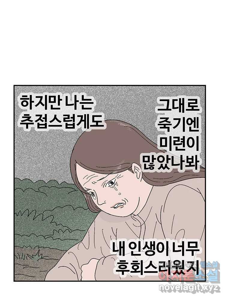 1665289191776p3mhhxhxctg.jpeg
