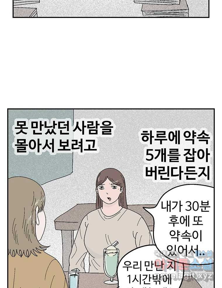 1665289198130iqduh2mep9b.jpeg
