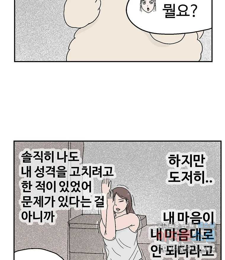 16652891992008m7x8mhd22w.jpeg