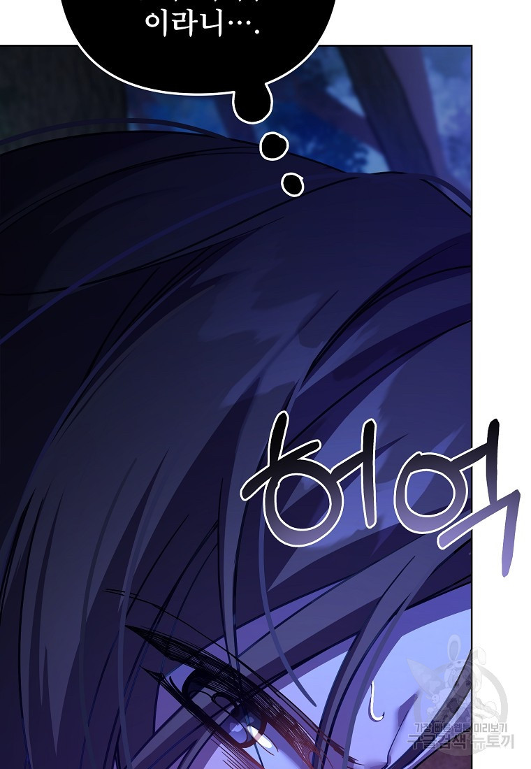 166528842651274y812ovi2a.jpeg