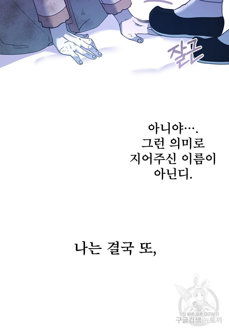 16652884340782ye9giyeviz.jpeg