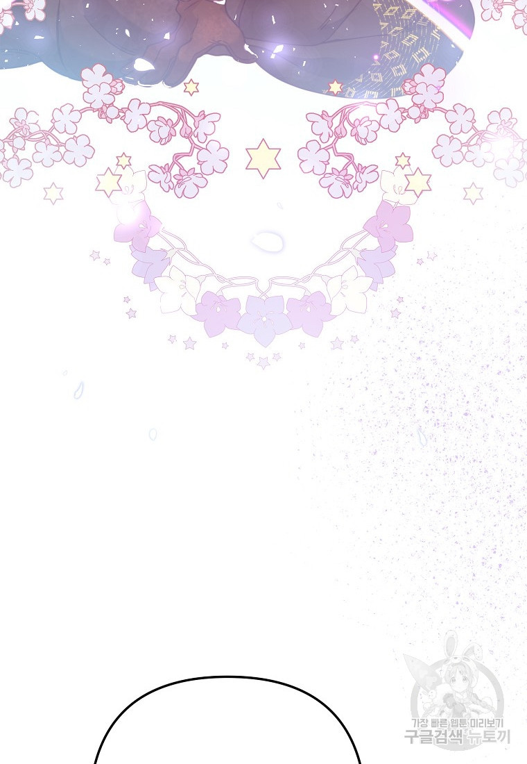 1665288441922kob7ys120dm.jpeg