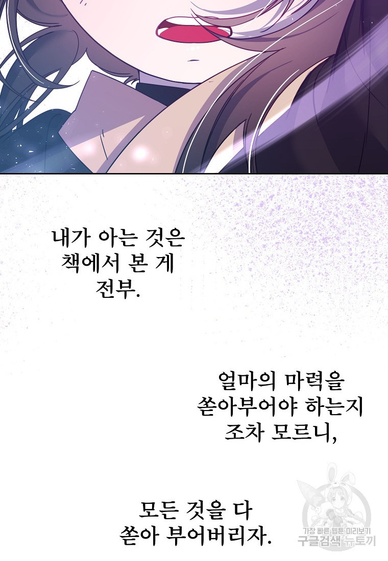 1665288442840arb6x262mv9.jpeg