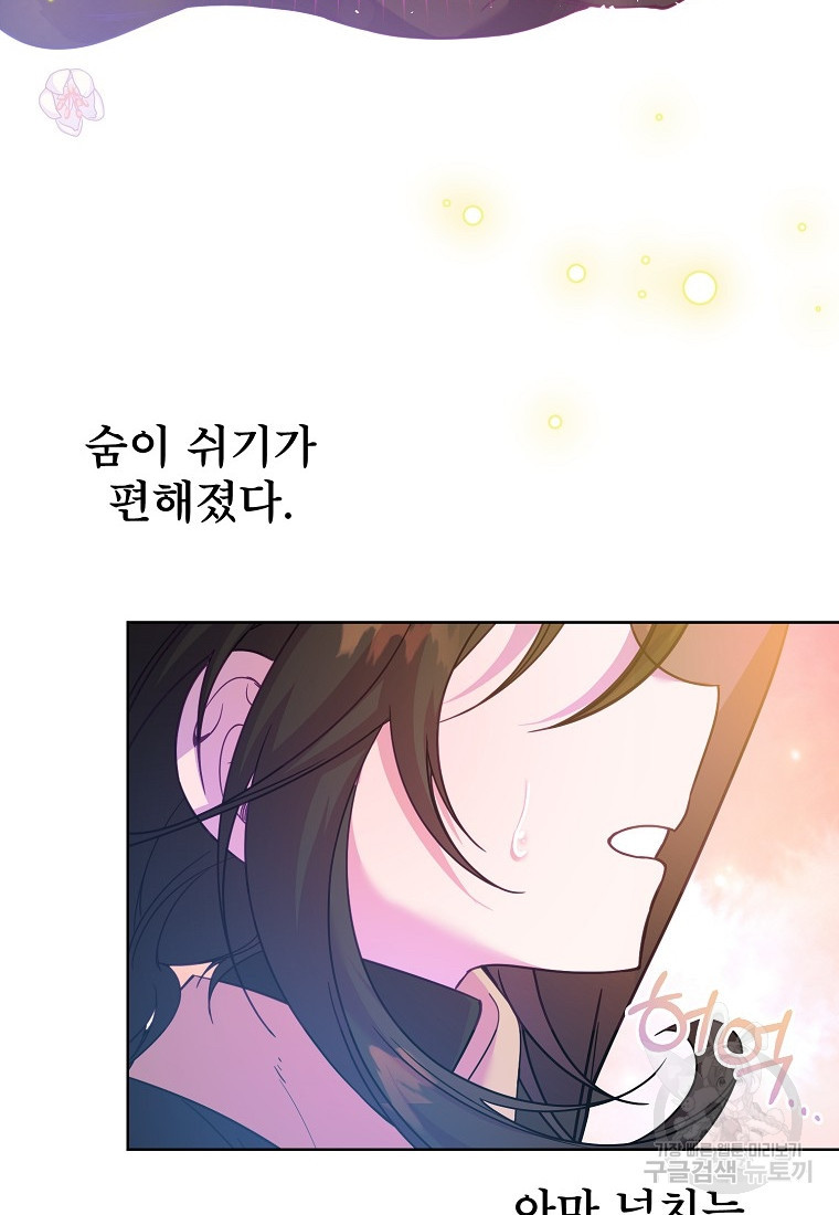 16652884434552go9akfu1mm.jpeg
