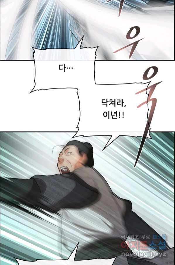 16652866701840pn8ylngom4.jpeg