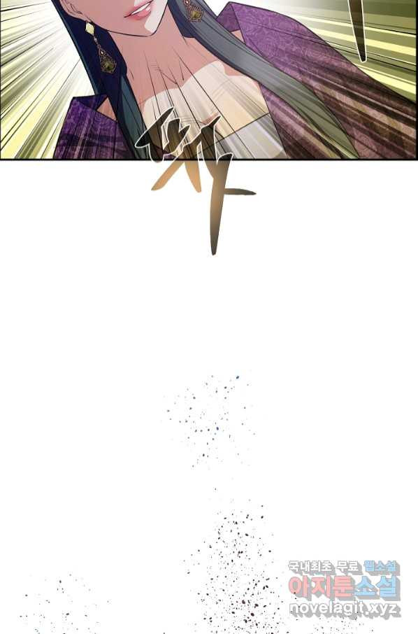 1665286672364axcoskezkpg.jpeg