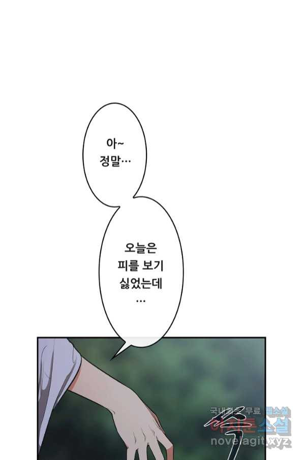 1665286673445ot3diue6jzk.jpeg