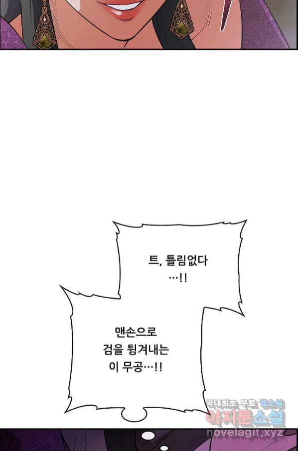 166528667405458b5cl8j6iu.jpeg