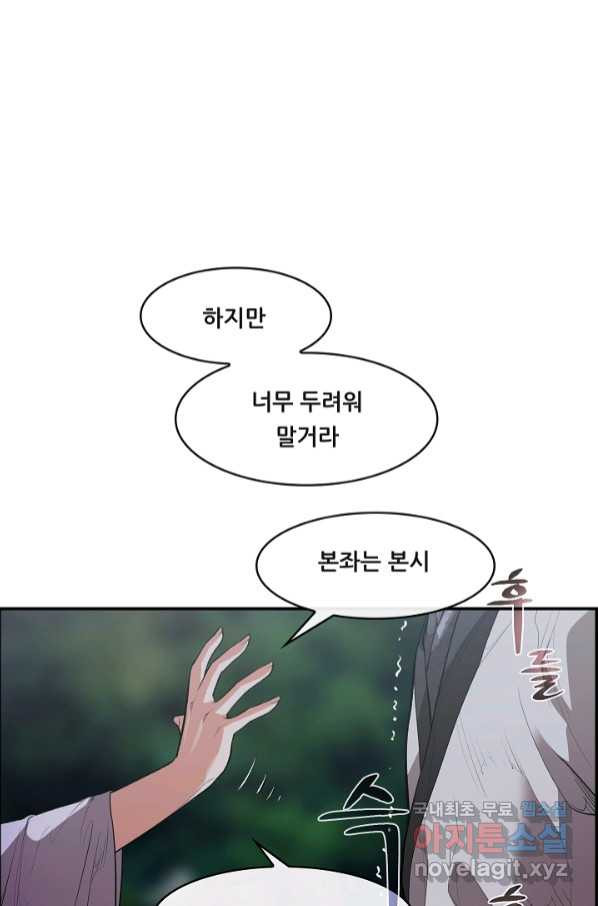 1665286674661kr2q61ndk4k.jpeg