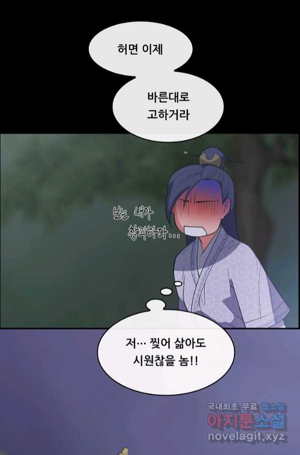 1665286678660285kkbchp44.jpeg