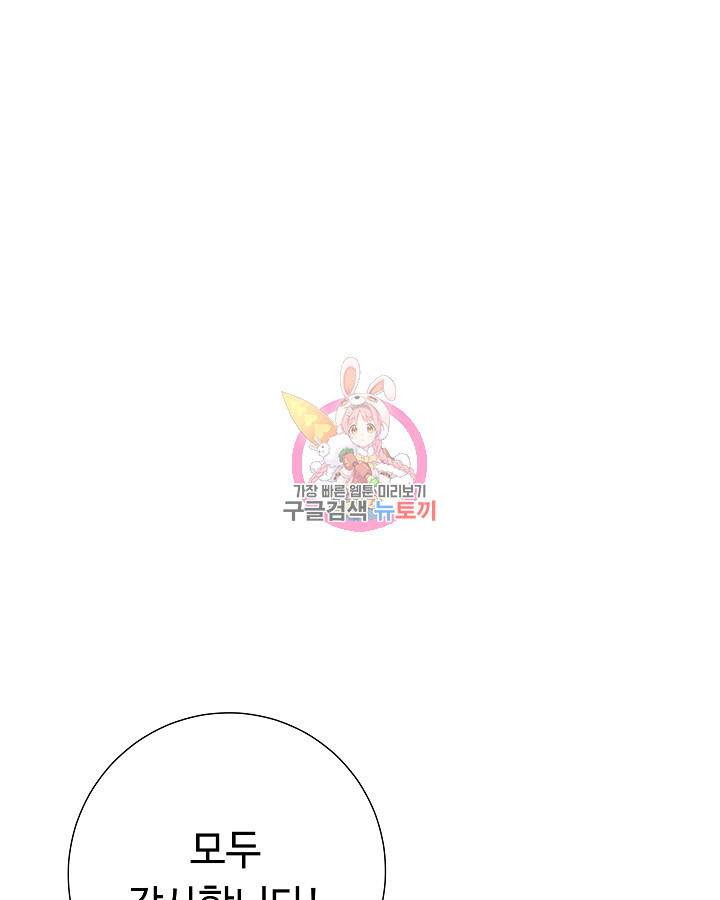 1665289102160sdtgojmma7q.jpeg
