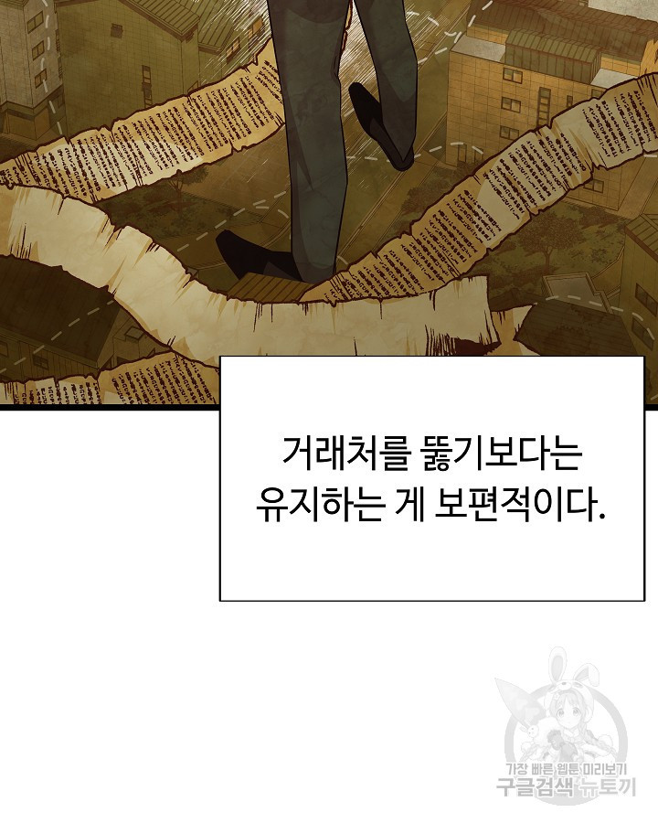 1665289104903oq3aw28pbn9.jpeg