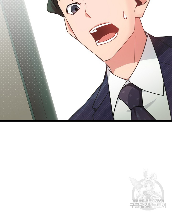 16652891095038kywt00zsm.jpeg