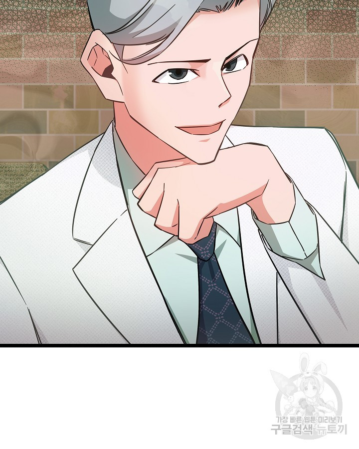 16652891215256v8wmpaonq4.jpeg
