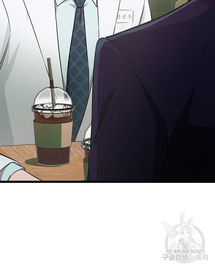 1665289123064s4yuraqmuu.jpeg