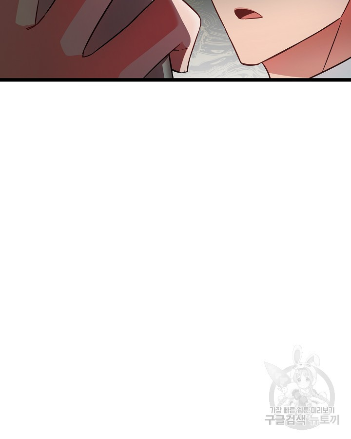 1665289124605modfjf7ikr.jpeg
