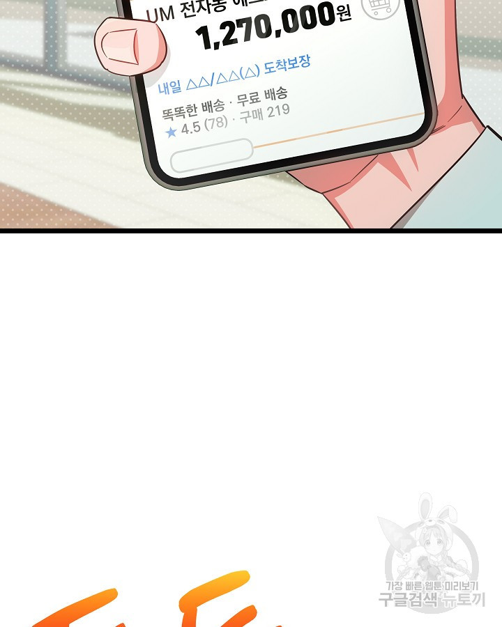 1665289124921hxd1gmm1qaw.jpeg