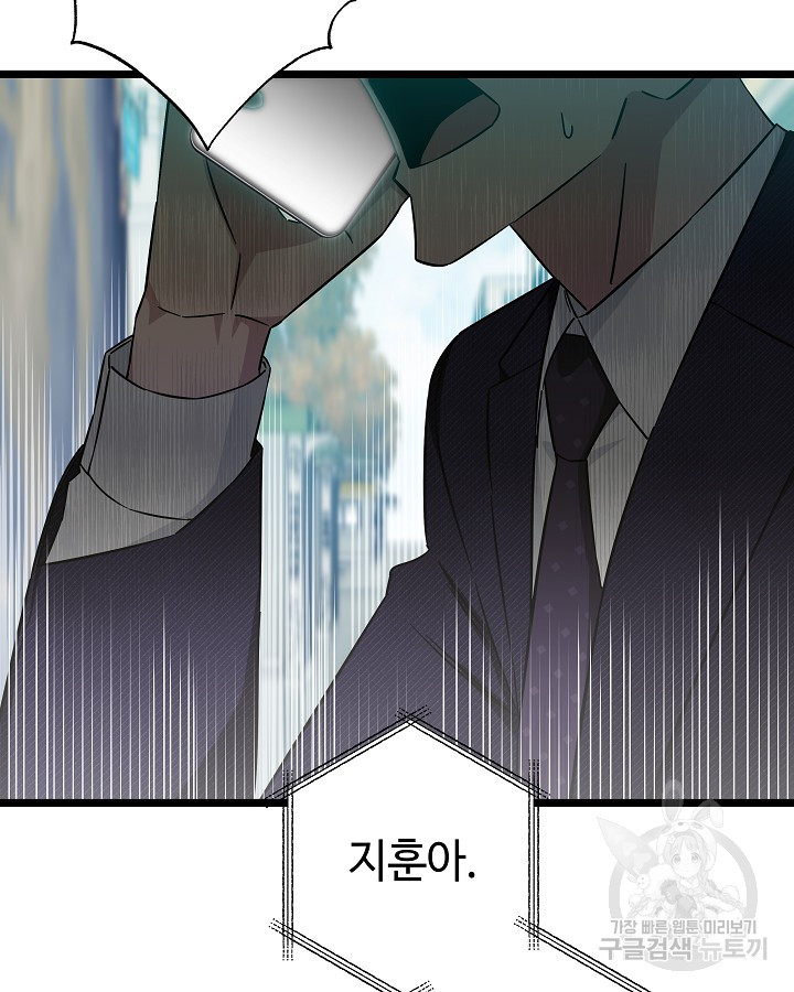166528913050623ldg0ts1ha.jpeg