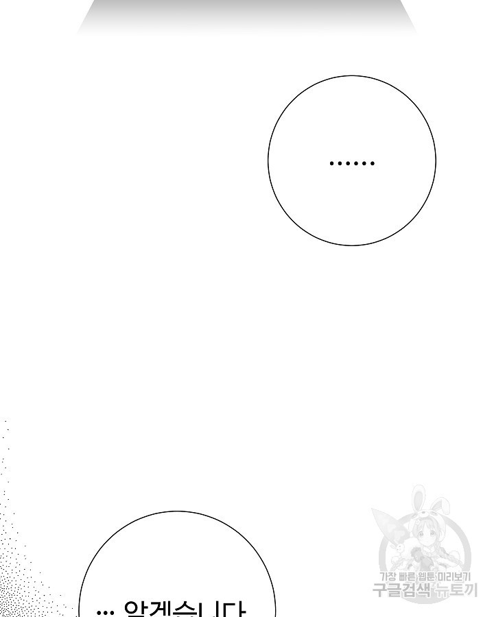 16652891309639n0u07x0faf.jpeg