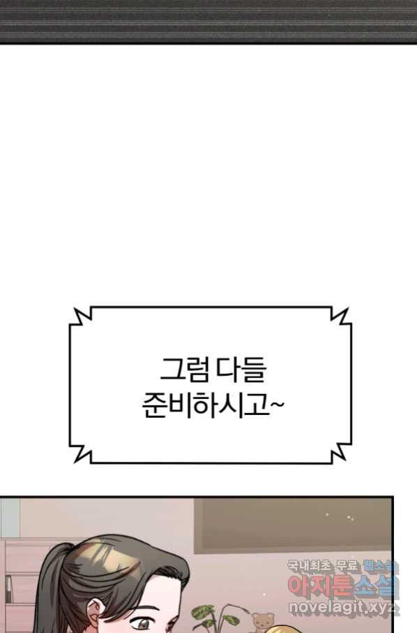 1665289043822s1mep12engl.jpeg