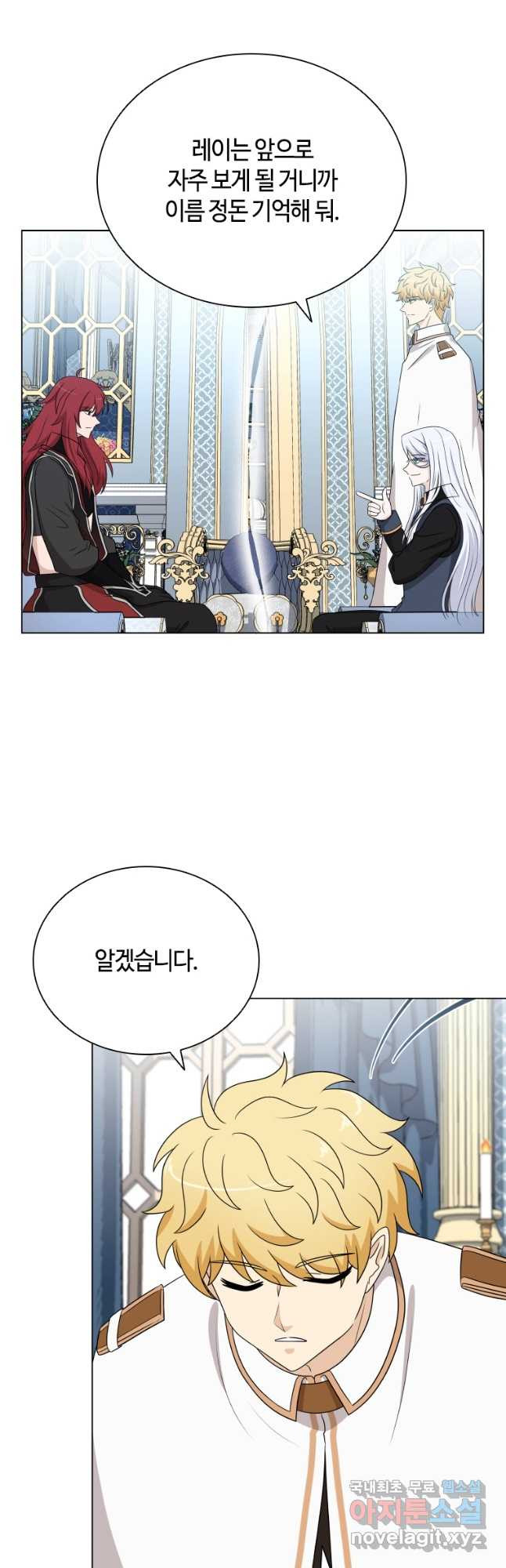 1668053026026j2op2lpped.jpeg