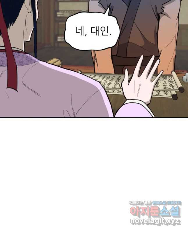 1668054516056dpnpqcn54md.jpeg