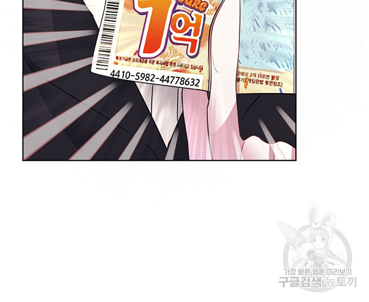 16681447328150pywawlgfgc.jpeg