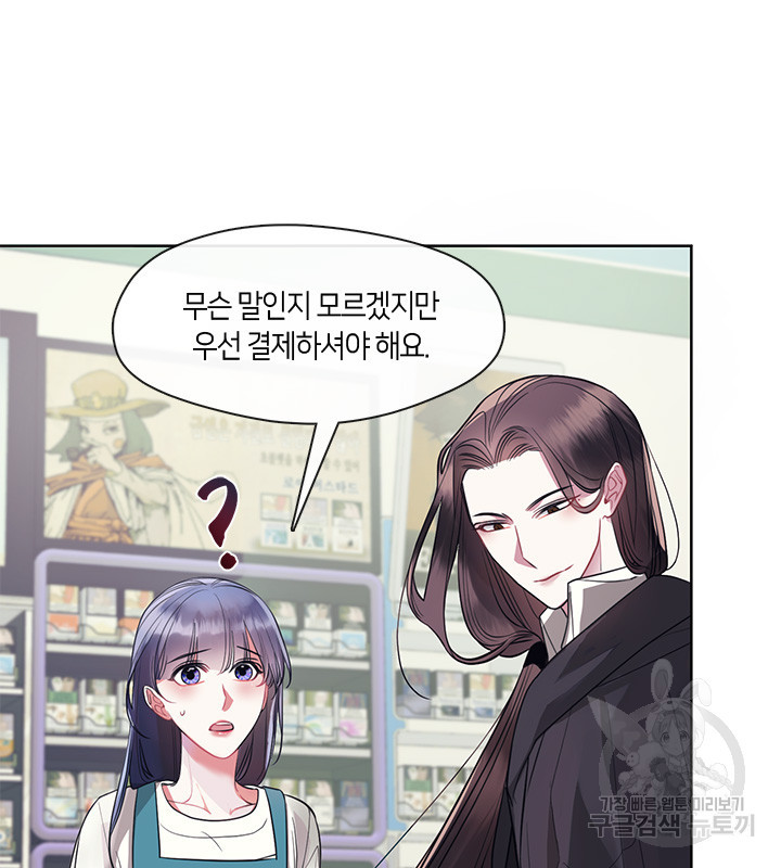 1668144732967yxy742hew5.jpeg