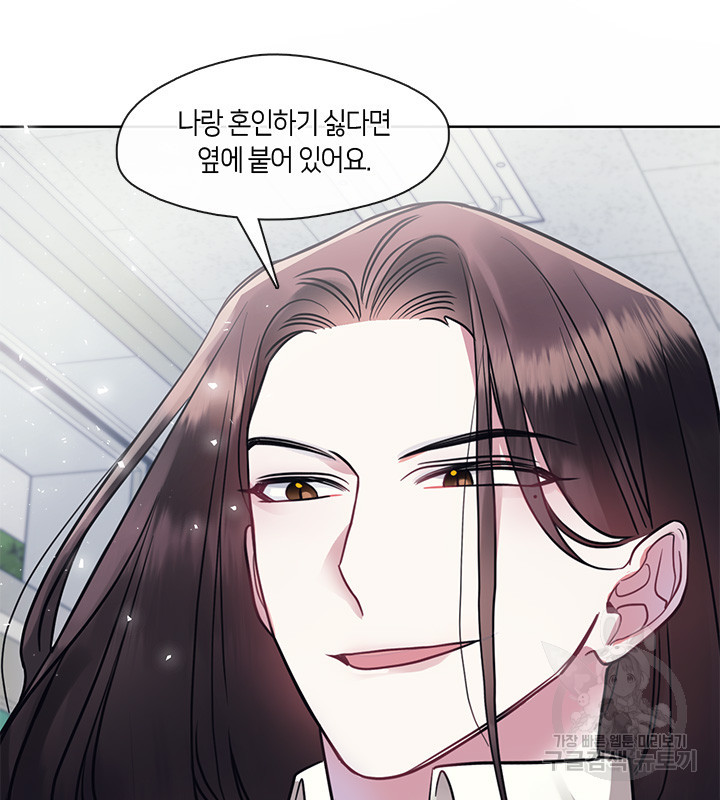 16681447387210el09wookap.jpeg