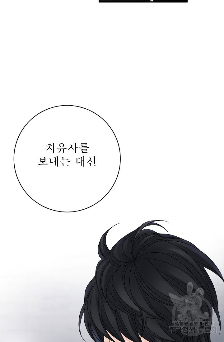 1668144815642jvktjb5wvp.jpeg