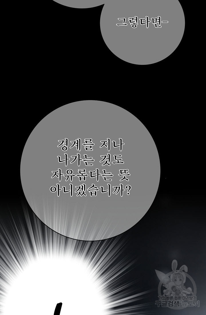 16681448188899op4974ay1.jpeg