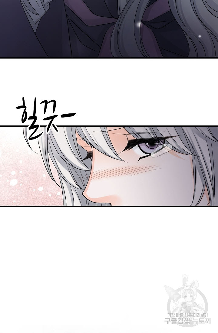 166814496421877e56ooka1.jpeg