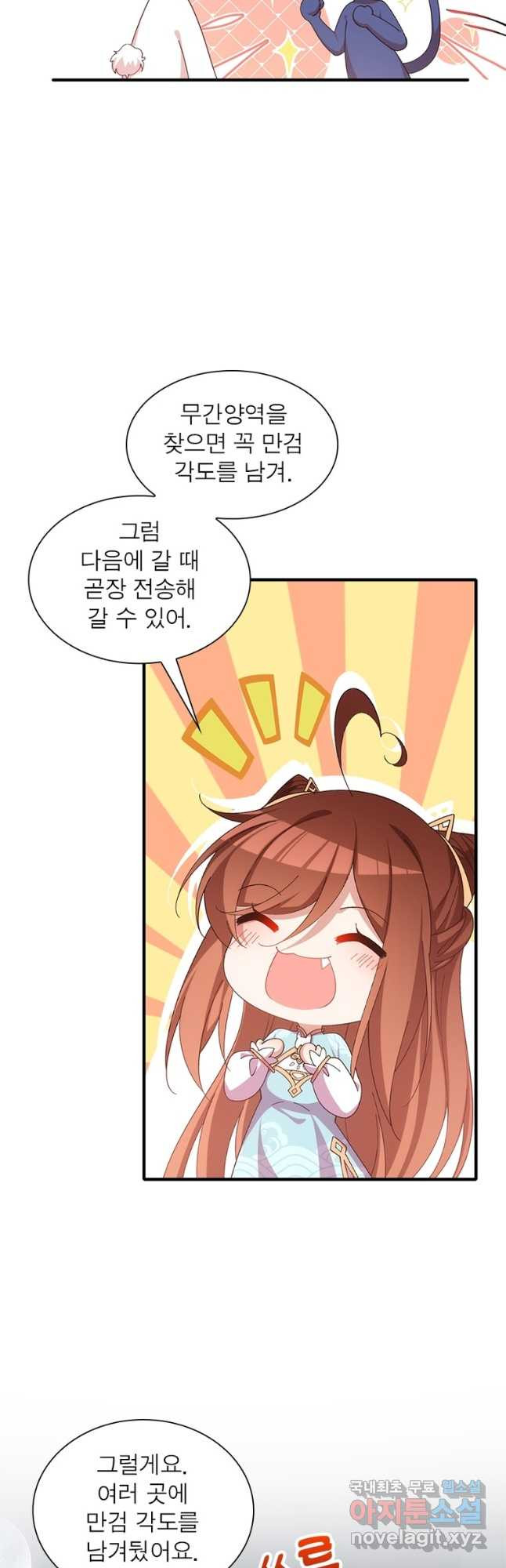 1668138634966yiryt80dusf.jpeg