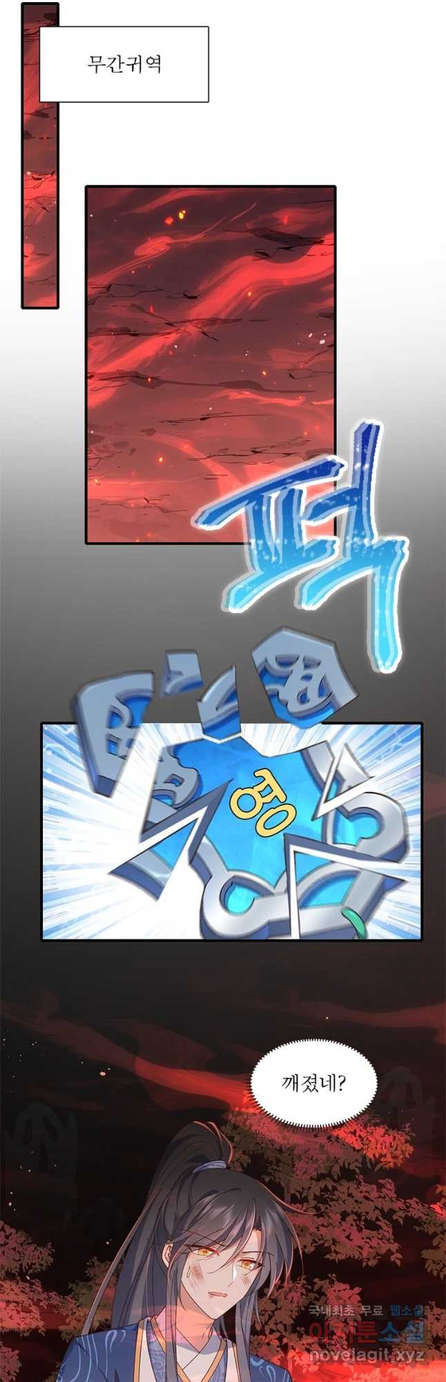 16681386421175njyitixkoh.jpeg