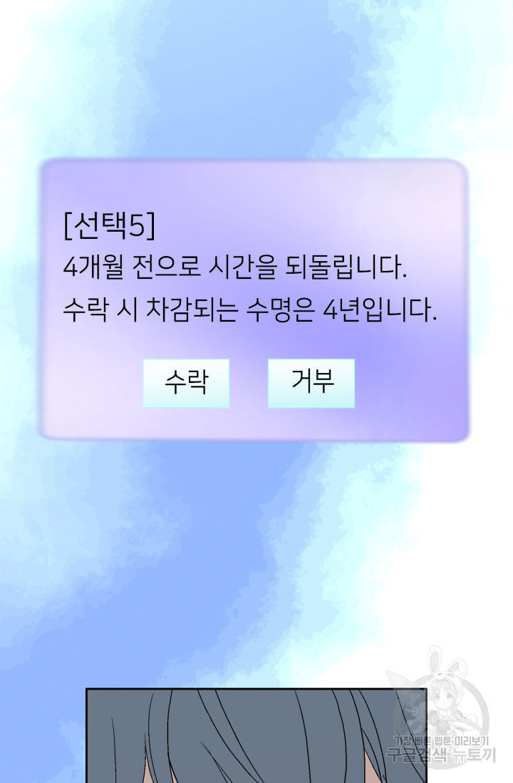 166814440771703ibcqmgo2f.jpeg