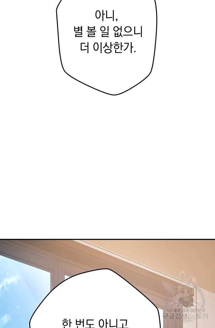 16681467782782myrg3u984w.jpeg