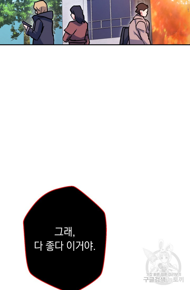 16681467791955w2mybzkljh.jpeg