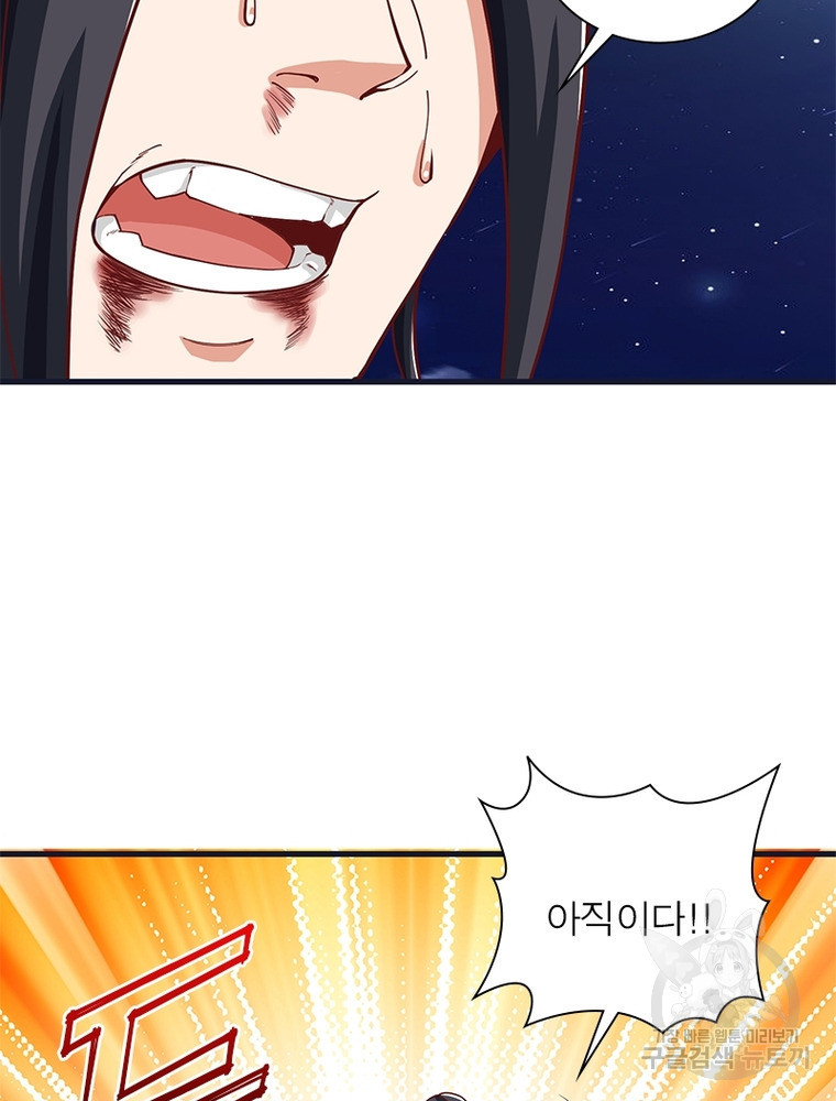 16683200961377h9qpuajq7.jpeg