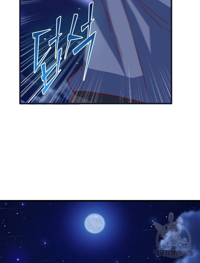 1668320097087udgznu73ie8.jpeg