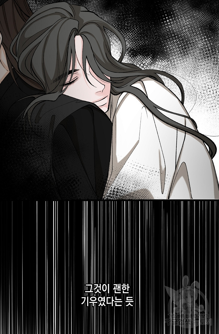 1668314207303yunrmctfua.jpeg