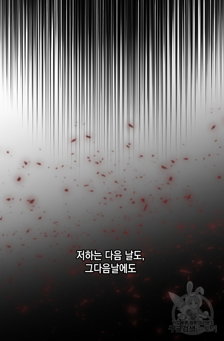 166831420745475no2eff88m.jpeg