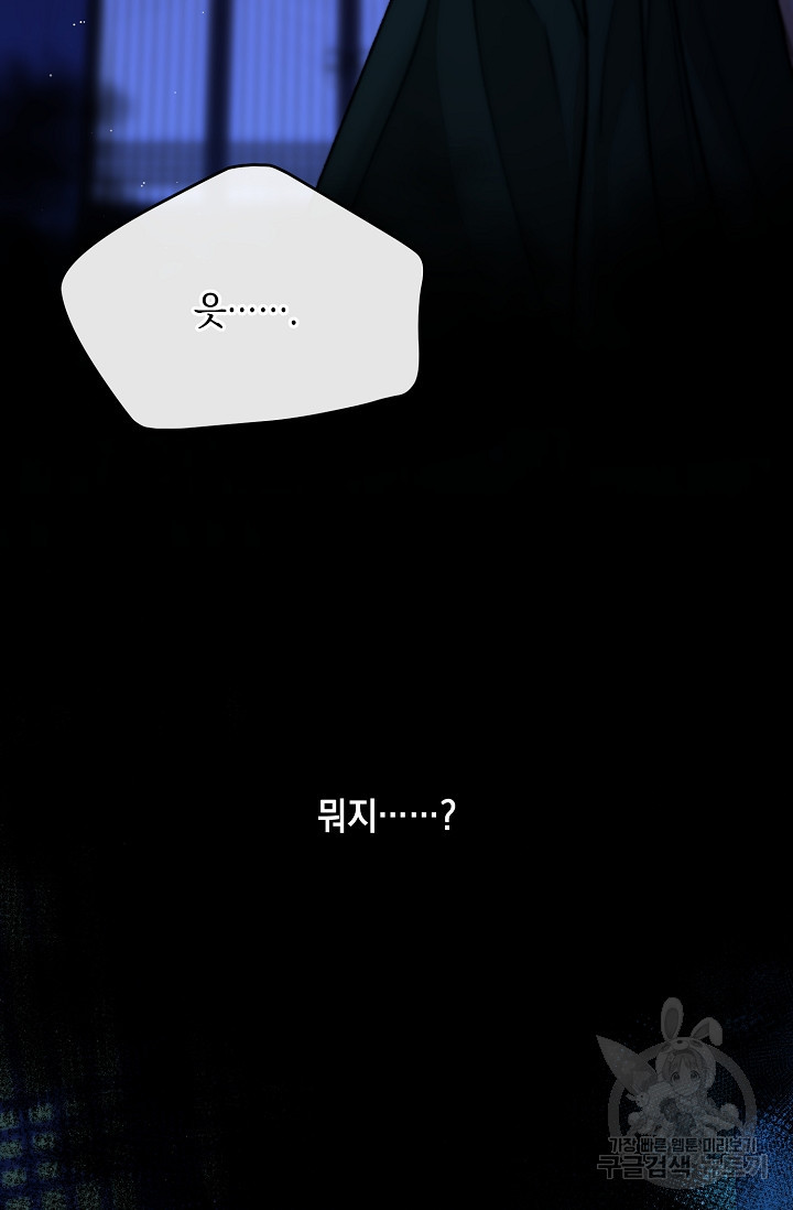 1668314208363w5d8bt6ldhl.jpeg