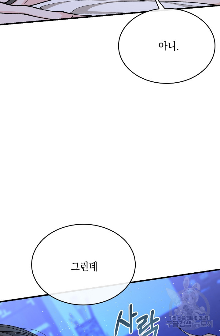 1668314213230lr0gg5anlf.jpeg