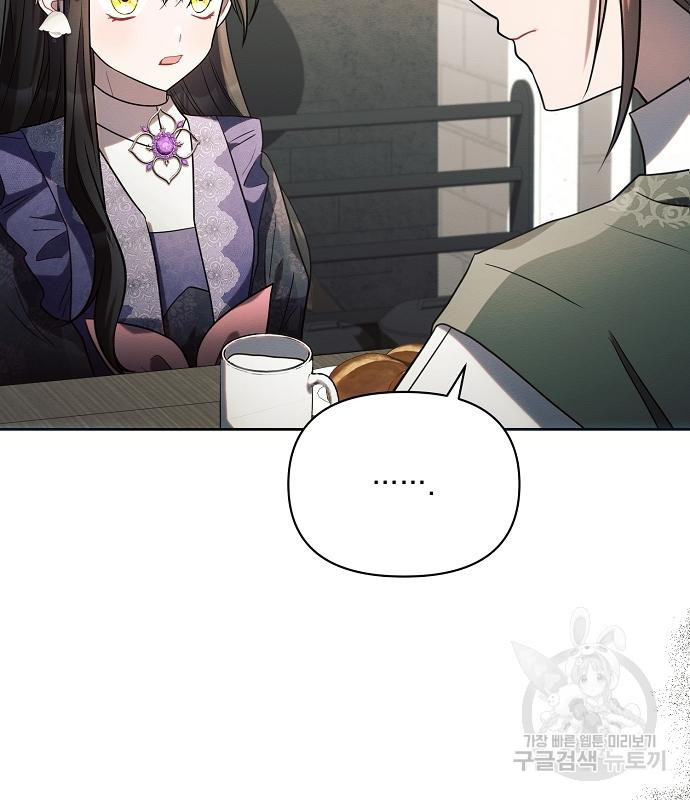 1668392282006zegdukq75h.jpeg