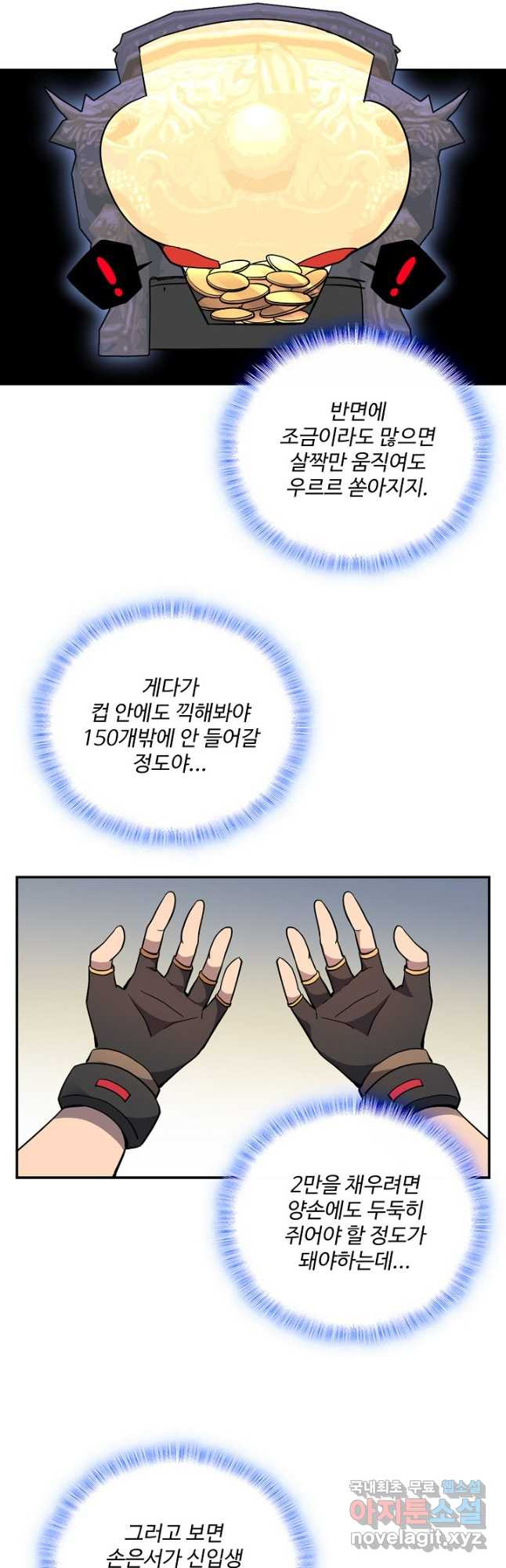 1668388809690x6nx38ax4nf.jpeg